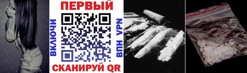 Амфетамин Premium  закладка  Великие Луки 