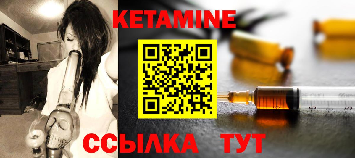 Гашиш  LSD-25  MDMA  Мефедрон   Конопля  Великие Луки  Амфетамин   Вход с VPN  Экстази 