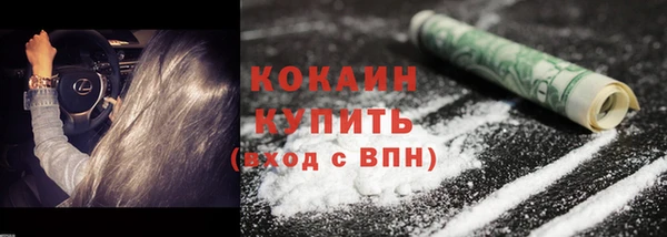 гашик Чита