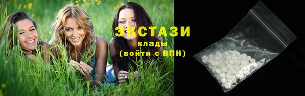 марихуана Кострома