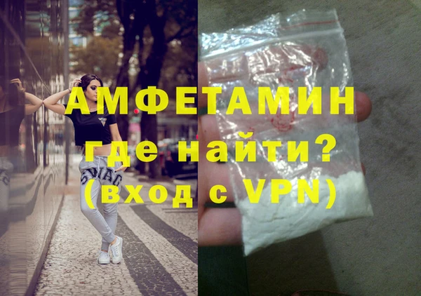 меф Нижневартовск