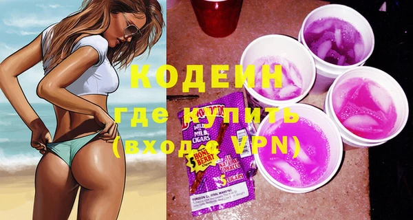 MDMA Premium VHQ Нижний Тагил
