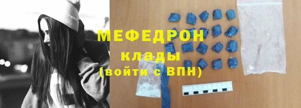 гашик Чита