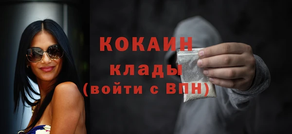 дмт Бугульма