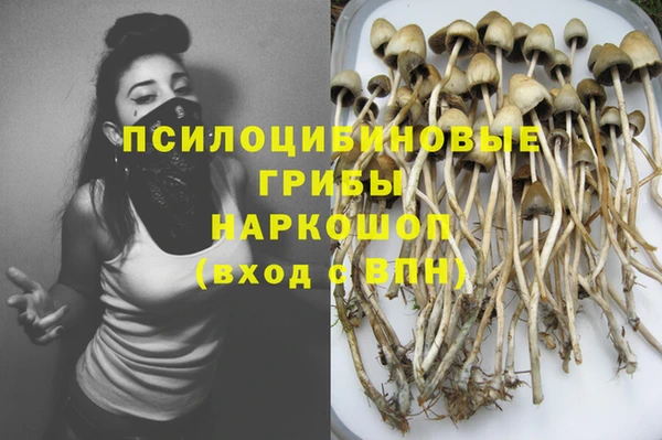 кокаин колумбия Архангельск