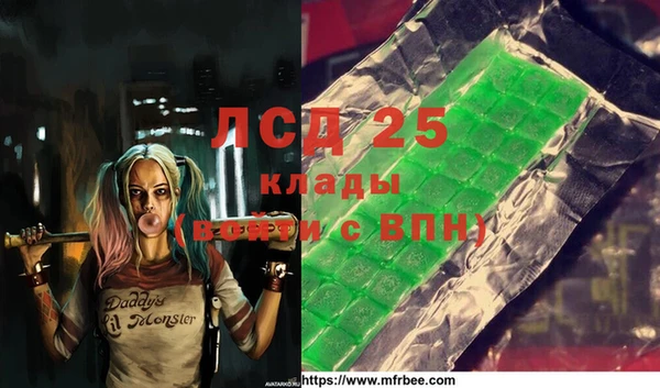 кокаин колумбия Архангельск