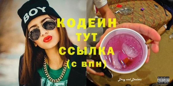 меф Нижневартовск