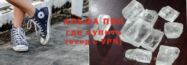 меф Нижневартовск