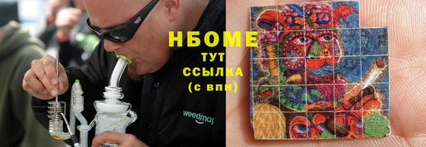 меф Нижневартовск