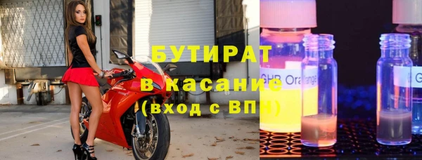 кокаин колумбия Архангельск