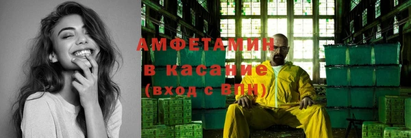 меф Нижневартовск