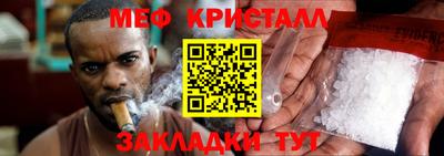 MDMA Premium VHQ Бузулук