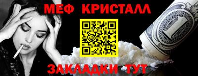 apvp Гатчина