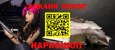 mix Берёзовский