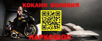 MDMA Premium VHQ Бузулук