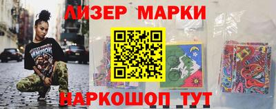 мет Будённовск