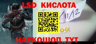 MDMA Premium VHQ Бузулук