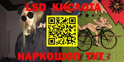 мет Будённовск