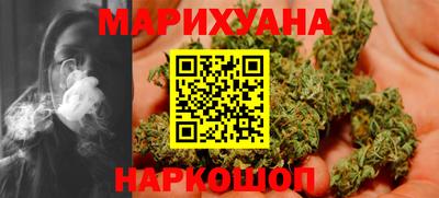 ГАЛЛЮЦИНОГЕННЫЕ ГРИБЫ Азнакаево