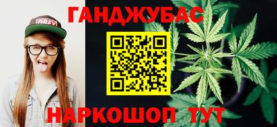 мет Будённовск