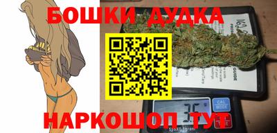 MESCALINE Гагарин