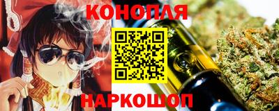 метамфетамин Бугуруслан