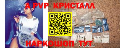 MDMA Premium VHQ Бузулук
