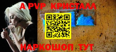 MDMA Premium VHQ Бузулук