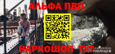 MDMA Premium VHQ Бузулук