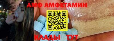 мет Будённовск