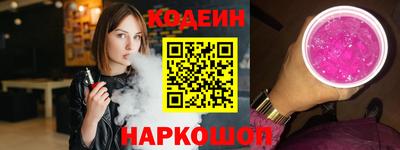 мет Будённовск