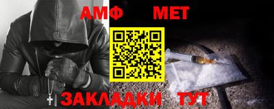 MDMA Premium VHQ Бузулук