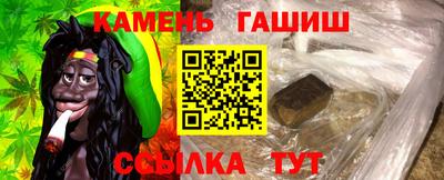 MDMA Premium VHQ Бузулук