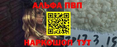 MDMA Premium VHQ Бузулук