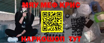 MDMA Premium VHQ Бузулук