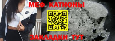 MDMA Premium VHQ Бузулук
