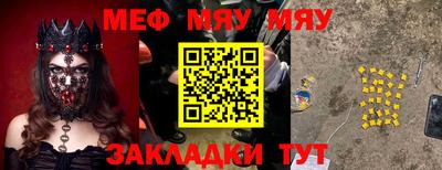 MDMA Premium VHQ Бузулук