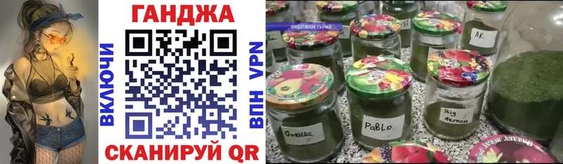 Марихуана индика  Великие Луки 