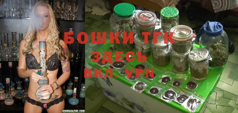 Бошки марихуана White Widow  как найти наркотики  Великие Луки 